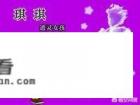 超级跑跑属于什么游戏？