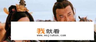 胡歌版神话剧情解析? 胡歌版神话剧情解析?