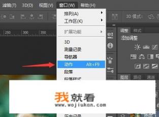 ps联通标识怎么做? ps联通标识怎么做?