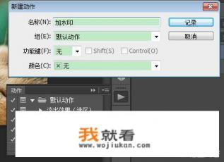 ps联通标识怎么做? ps联通标识怎么做?