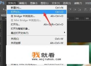 ps联通标识怎么做? ps联通标识怎么做?