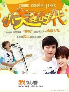 《北京爱情故事》结局是什么? 《北京爱情故事》结局是什么?
