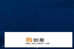 如何通过设置降低游戏笔记本电脑玩游戏时的温度？
