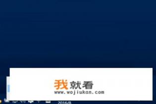 如何通过设置降低游戏笔记本电脑玩游戏时的温度？