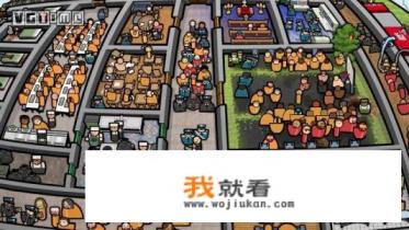 破冰游戏主题名称？