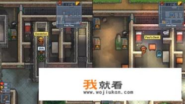 破冰游戏主题名称？