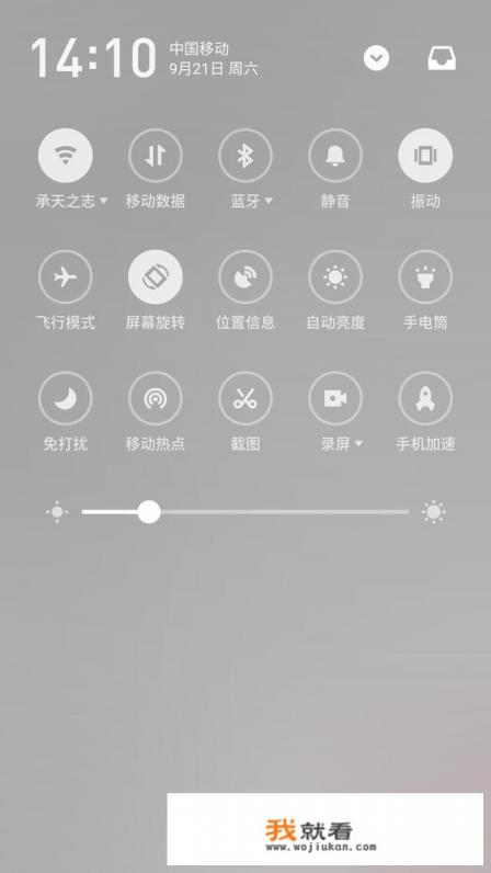 有什么软件是能够边看边录像的那种?录制游戏的。怎么搞? 有什么软件是能够边看边录像的那种?录制游戏的。怎么搞?