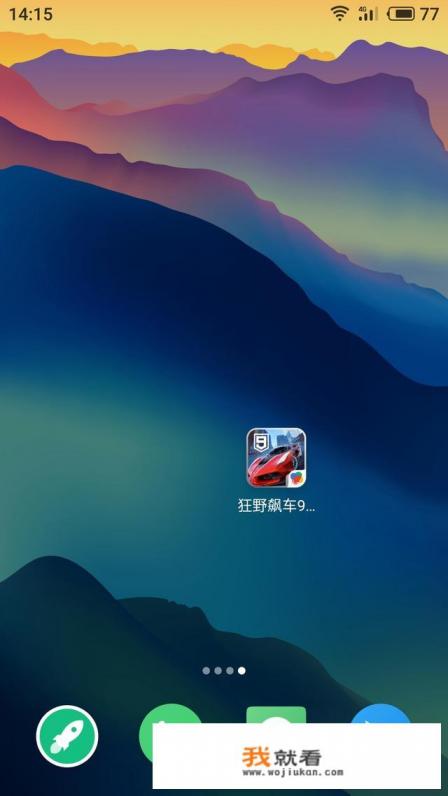 有什么软件是能够边看边录像的那种?录制游戏的。怎么搞? 有什么软件是能够边看边录像的那种?录制游戏的。怎么搞?
