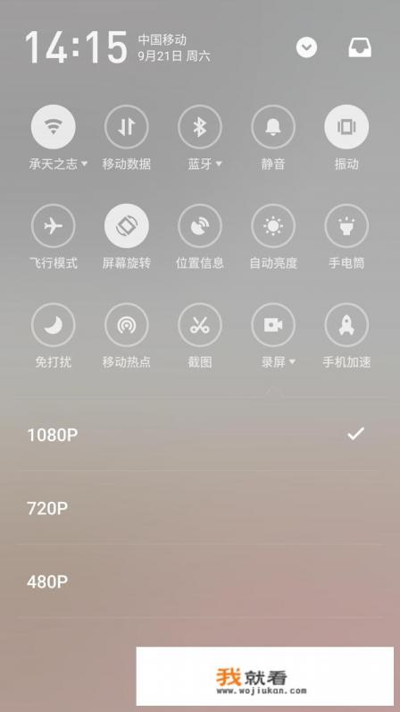 有什么软件是能够边看边录像的那种?录制游戏的。怎么搞? 有什么软件是能够边看边录像的那种?录制游戏的。怎么搞?