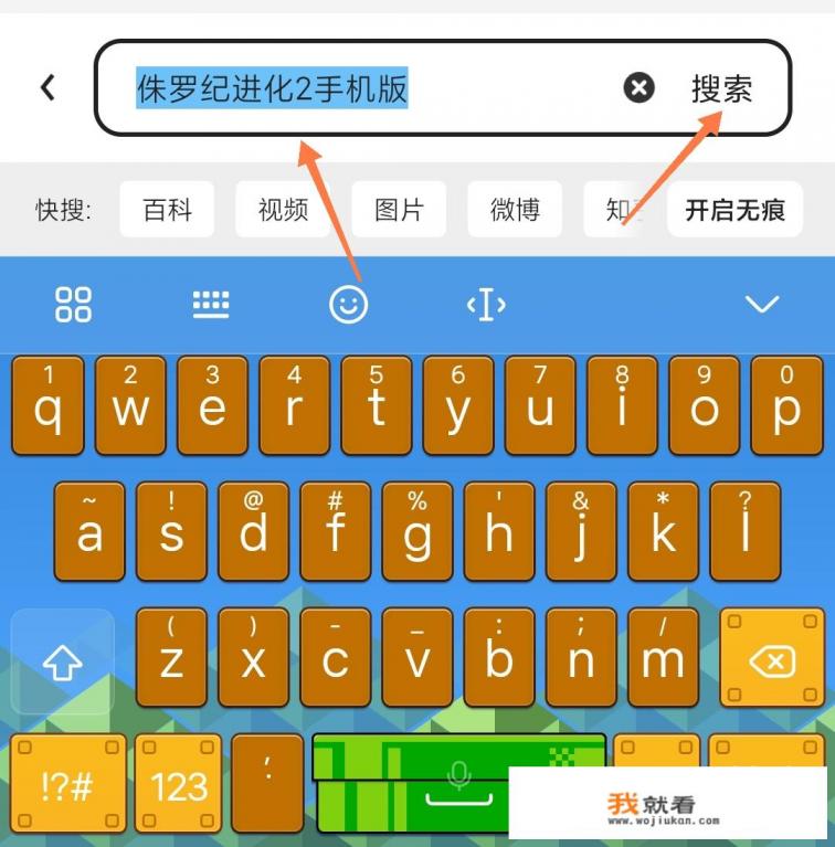 侏罗纪世界1和2哪个boss更厉害? 侏罗纪世界1和2哪个boss更厉害?