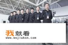 顺丰航空面试安检有复试吗？