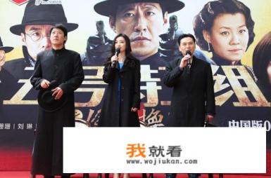 五号特工组第三部片尾曲？