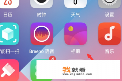 怎么把头像变成黑白色? 怎么把头像变成黑白色?