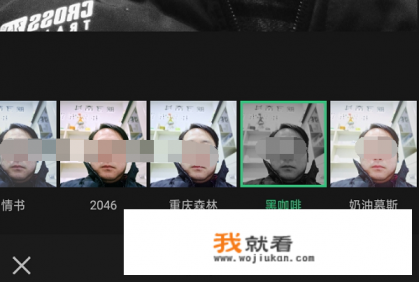 怎么把头像变成黑白色? 怎么把头像变成黑白色?