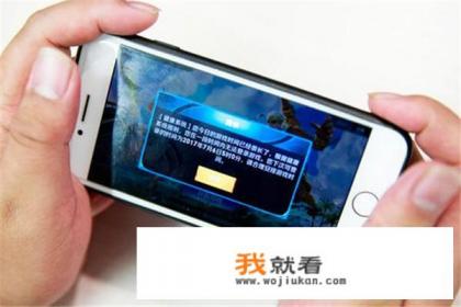 如何控制自己的游戏时间？