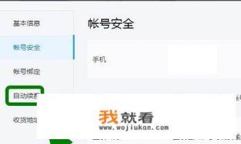 迅雷下载慢有什么方法可以解决? 迅雷下载慢有什么方法可以解决?