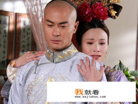 步步惊心中八爷是真的喜欢若曦吗，还是从来都没有爱过？