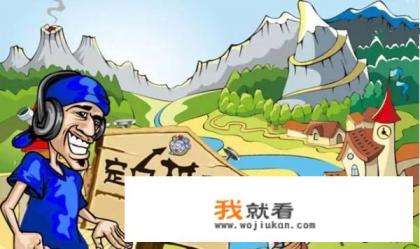 游戏策划包含哪些内容？