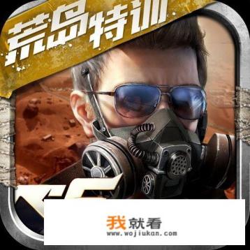 热血传奇的服务器最多可以容纳多少人? 热血传奇的服务器最多可以容纳多少人?