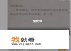 联通宽带电视回看怎么弄？