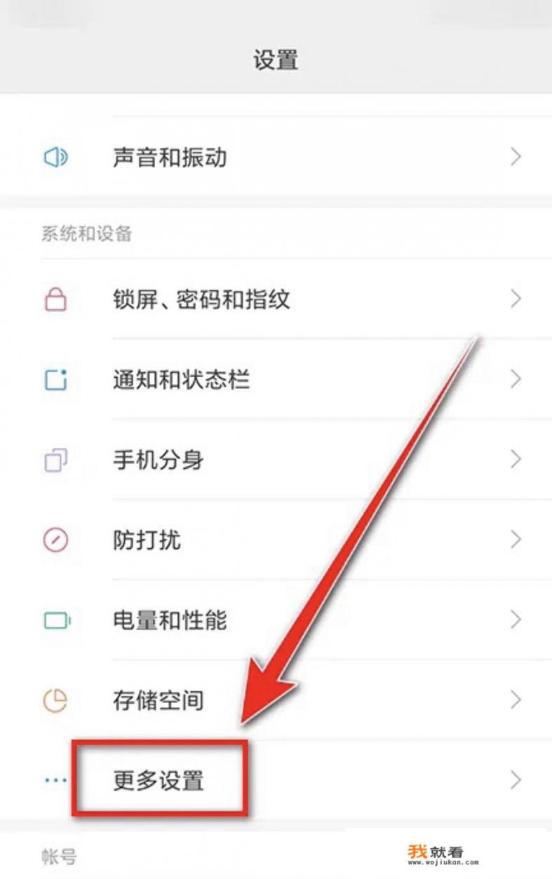 急求手机游戏，研发费用，在线等？