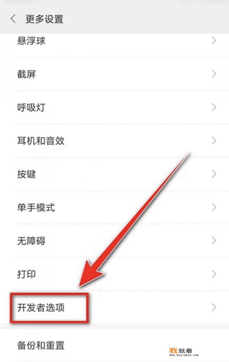 急求手机游戏，研发费用，在线等？
