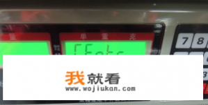 众衡游是什么公司? 众衡游是什么公司?