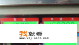 众衡游是什么公司? 众衡游是什么公司?