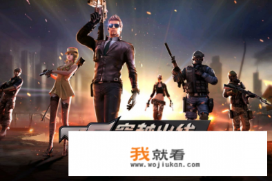 cf手游怎么看道具流水？