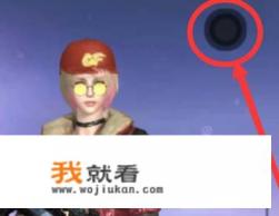 cf手游怎么看道具流水？