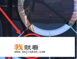 cf手游怎么看道具流水？