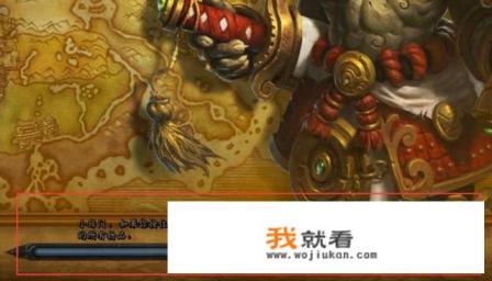 固态硬盘除了装系统外,还适合装什么软件?装网游适合吗? 固态硬盘除了装系统外,还适合装什么软件?装网游适合吗?