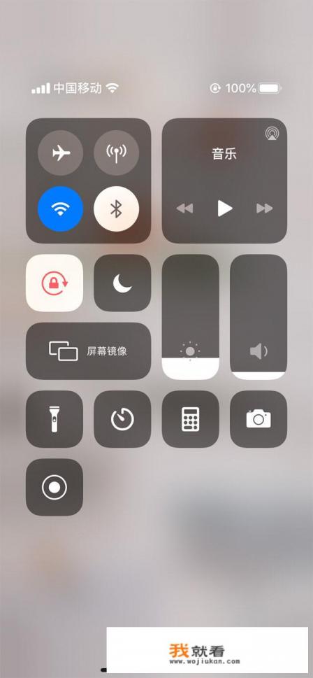腾讯游戏怎么投屏? 腾讯游戏怎么投屏?