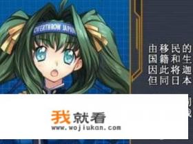 有没有什么游戏类似帝国ol或世界ol那样的? 有没有什么游戏类似帝国ol或世界ol那样的?