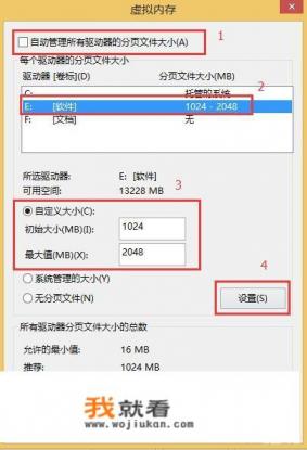 求一本科幻书籍,07年左右看的,只记得大概内容了。三个主角玩虚拟现实游戏的科幻小说? 求一本科幻书籍,07年左右看的,只记得大概内容了。三个主角玩虚拟现实游戏的科幻小说?