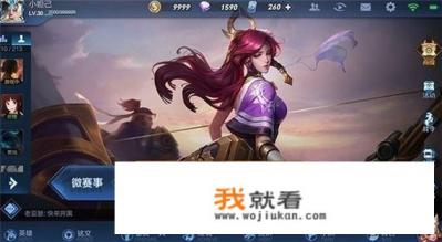 为什么自己喜欢跟男生们打游戏？