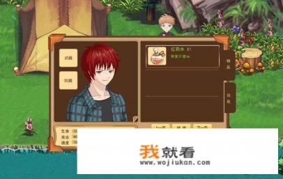 linux下如何自己做小游戏？