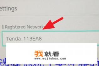 switch初始ip是多少？