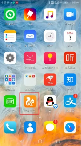 可以用手机号登录的游戏？