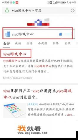 可以用手机号登录的游戏？