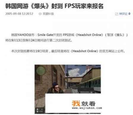 supercell被腾讯收购了吗? supercell被腾讯收购了吗?
