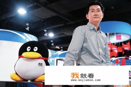 supercell被腾讯收购了吗? supercell被腾讯收购了吗?