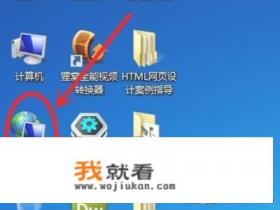 win10补丁安装用不用连接网络? win10补丁安装用不用连接网络?