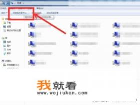 win10补丁安装用不用连接网络? win10补丁安装用不用连接网络?