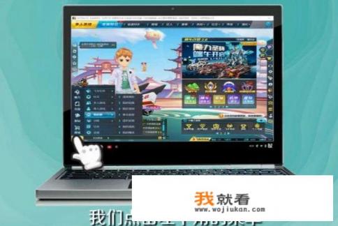 qq飞车手游飞跃怎么改装? qq飞车手游飞跃怎么改装?
