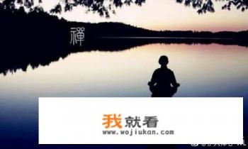 “一沙一世界，一花一天堂。双手握无限，刹那是永恒。”这句诗应该怎么理解？
