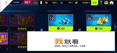 无尽之剑3 1.4.4怎么刷钱，或者有什么bug，请哪位大神告诉我，谢谢？