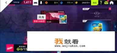 无尽之剑3 1.4.4怎么刷钱，或者有什么bug，请哪位大神告诉我，谢谢？