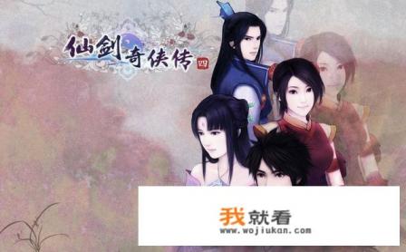游戏的魅力是什么? 游戏的魅力是什么?