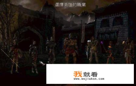 游戏的魅力是什么? 游戏的魅力是什么?